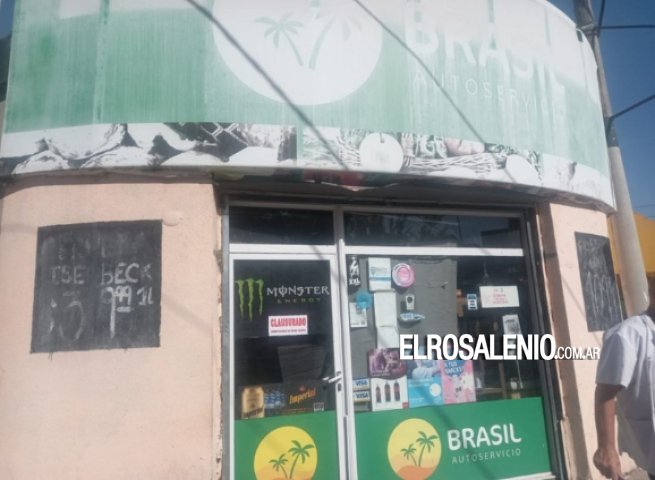 Bahía: Bromatología clausuró 4 comercios por distintas faltas