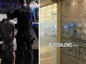 Quedó detenido por romper a piedrazos la vidriera del Bingo Bahía