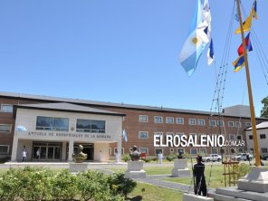 La Escuela de Suboficiales llama a concurso para cubrir cargo docente